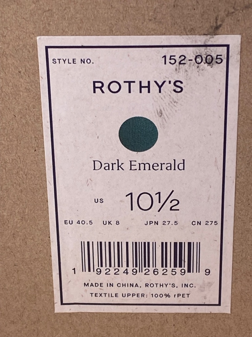 Retired the Wickedly Dark Emerald Rothys The Point 10.5 Woman’s flats - Picture 5 of 6